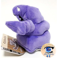 Authentic Pokemon Center Plush Pokemon fit Muk 11cm 